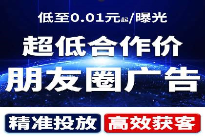 百度SEM推广经典案例，揭秘营销之道